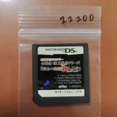 あんみつ様 リクエスト 3点 まとめ商品