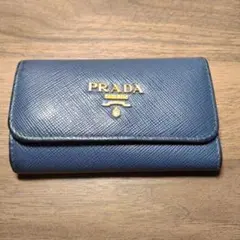 PRADA プラダ キーケース 6連 ブルー ゴールドロゴ サフィアーノ
