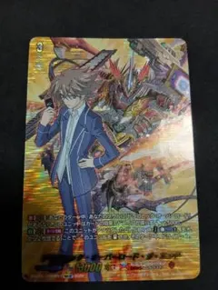 Item thumbnail for item 937078bd-fc88-46cb-9e30-7b7840231760