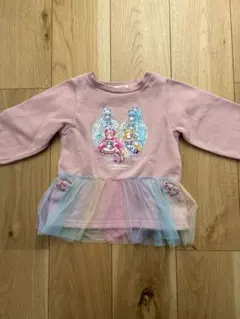 Item thumbnail for item 4c574cbd-277c-490e-b392-9a43ed8989b3