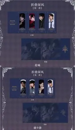 ❁ Daisy ❁様 リクエスト 2点 まとめ商品