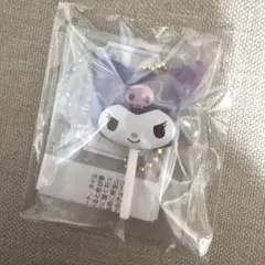 サンリオキャラクターズ カラフルキャンディチャーム クロミ