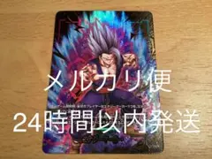 2026年最新】エナジーマーカー 悟飯 パラレルの人気アイテム - メルカリ