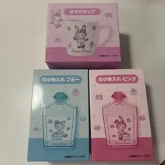 メゾピアノ 一番くじ まとめ売り