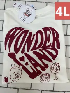 Item thumbnail for item 93dbf617-ddce-4637-9f15-c1ae4c225ee6