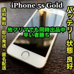 Item thumbnail for item c5173337-9641-47fd-a892-0956782eb11f