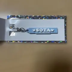 FANTASTICS 中島颯汰 ラバーネームチャーム