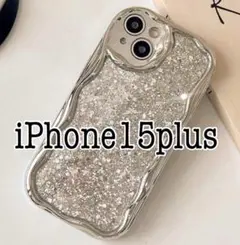 iPhone15plusケース　スパンコール　キラキラ　シルバー　銀色