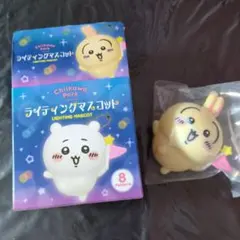 ちいかわ台湾FM限定数量限定シール（全160枚入） - メルカリ