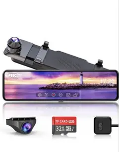 2025年最新】changer v69の人気アイテム - メルカリ