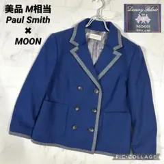 【美品】Paul Smith✖︎MOON ダブルジャケット ブルー　M　ドット