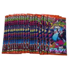 メガポケモンカード 20パックセット