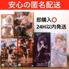 着せ恋 リコリスリコイル t-most等プライズフィギュアまとめ売り9点
