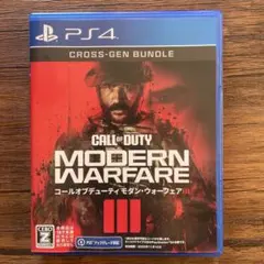 CALL OF DUTY MODERN WARFARE III PS4