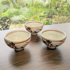 本漆金継ぎ】美濃焼織部 小鉢 2個セット - メルカリ