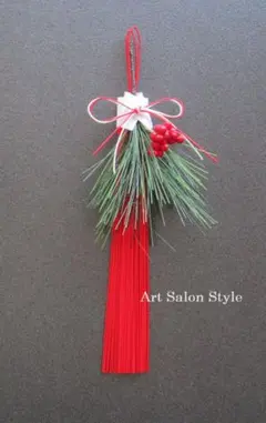 Item thumbnail for item 5ed97db9-c0fb-47ff-9bc9-90ddb6fcb949