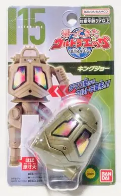 帰ってきたウルトラエッグ 115 キングジョー 新品 ウルトラセブン