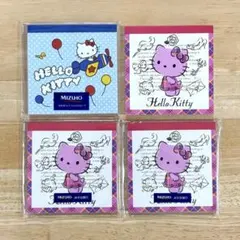 Hello Kitty メモ用紙 4冊セット