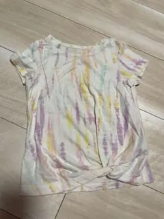 Item thumbnail for item 3ed1b8a5-7b3c-4eba-af11-25da443487fe