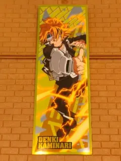 最終値下げ❗僕のヒーローアカデミア/ヒロアカ/シール/ステッカー/上鳴電気