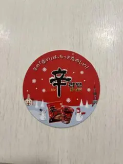 Item thumbnail for item 4f7757ec-b4e8-4686-823a-889dbf43db0d