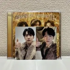 【初回B&通常盤】M!LK 吉田仁人 トレカ2枚&CDセット