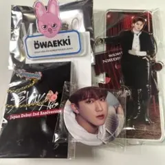 Stray Kids スキズ チャンビン セット