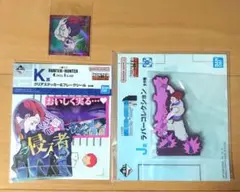 HUNTER×HUNTER 一番くじ ヒソカ ラバースタンド シール ステッカー