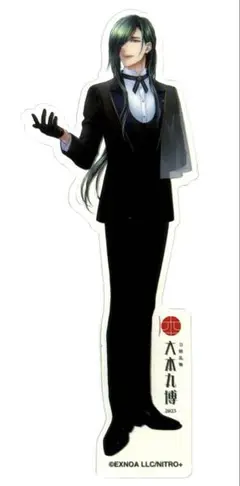 刀剣乱舞　とうらぶ　大本丸博　祝装　ステッカー にっかり青江