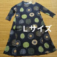 わかち様 リクエスト 3点 まとめ商品