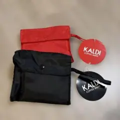 カルディ　オリジナルエコバッグ　ブラック　と　レッド　2個セット