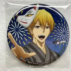 黒子のバスケ 黄瀬涼太　缶バッジ