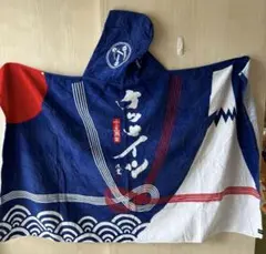 2025年最新】ケツメイシ 15th Anniversaryの人気アイテム - メルカリ