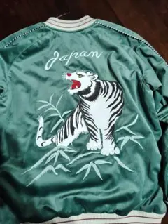 2026年最新】別珍 スーベニアの人気アイテム - メルカリ