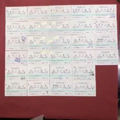 Item thumbnail for item c95465f2-da4f-4d6f-9e20-c51fafbaae9f