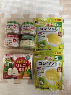 キューピー 和光堂 ピジョン ベビーフード ５ヶ月 7ヶ月 まとめ売り