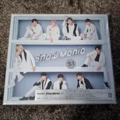 Snow Man「Snow Mania S1」初回盤A(CD+Blu-ray)