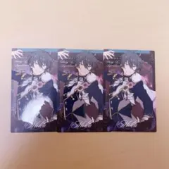 Item thumbnail for item 1f3cab06-715d-4231-9f1b-0275c92421df