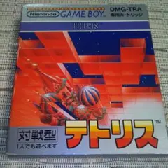 ゲームボーイソフト　テトリス DMG-TRA　２３Ａ