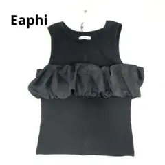【新品】Eaphi MULTI SHOULDER PARTS RIB TOPS 新品 Eaphi MULTI SHOULDER PARTS RIB TOPS - メルカリ