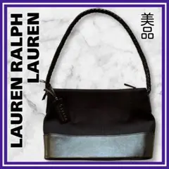 極美品✨ラルフローレン　編み込みハンドル ショルダーバッグ ブラック　麻生地