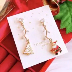 ジルコニア サンタクロース ホワイト クリスマス ツリー ハンドメイド ピアス
