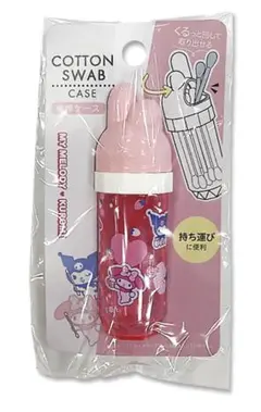 マイメロディ&クロミ 綿棒ケース