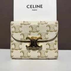 Item thumbnail for item 0959bef1-520c-4b85-a516-bed3424b48d8