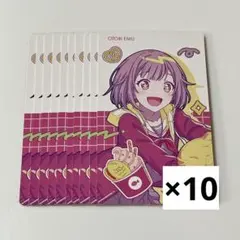 プロセカ 鳳えむ エピカ