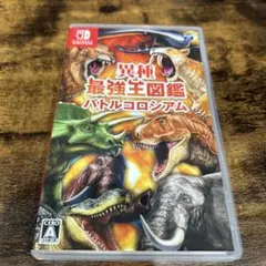 Item thumbnail for item 0cde4e1b-b9bd-4395-a1f6-38b45180ae39