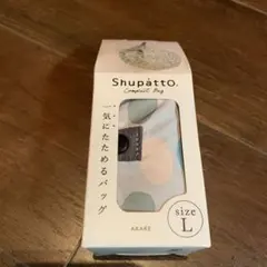 TMJ様 リクエスト 2点 まとめ商品