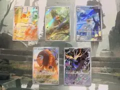 【即日発送】ニンジャスピナー フォッコ AR 他