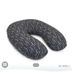 yogibo ヨギボー Luxe Support ラックス サポート グレーのサムネイル