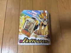 Item thumbnail for item 927f994a-af33-458c-a5b1-86f6f4e5bf7a